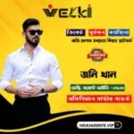 Jony Khan – Velki Agent